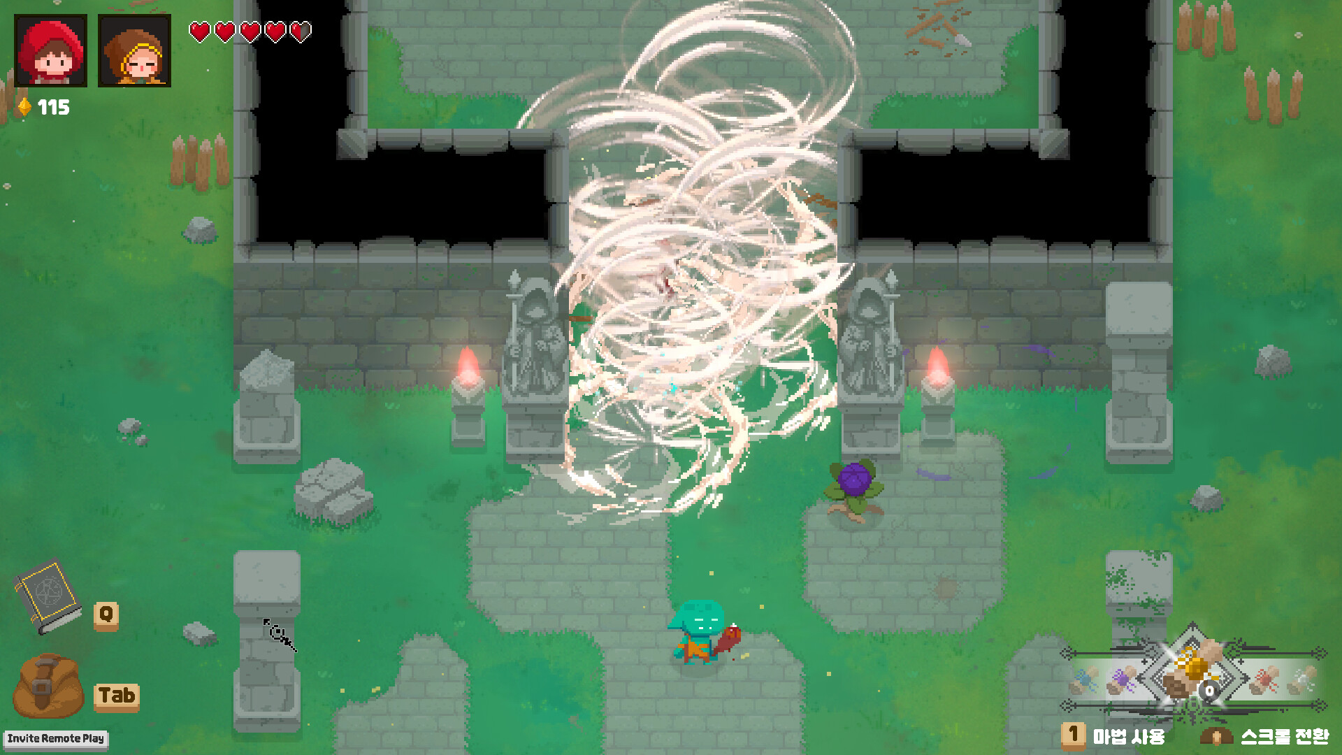 CastingPlz screenshot 4