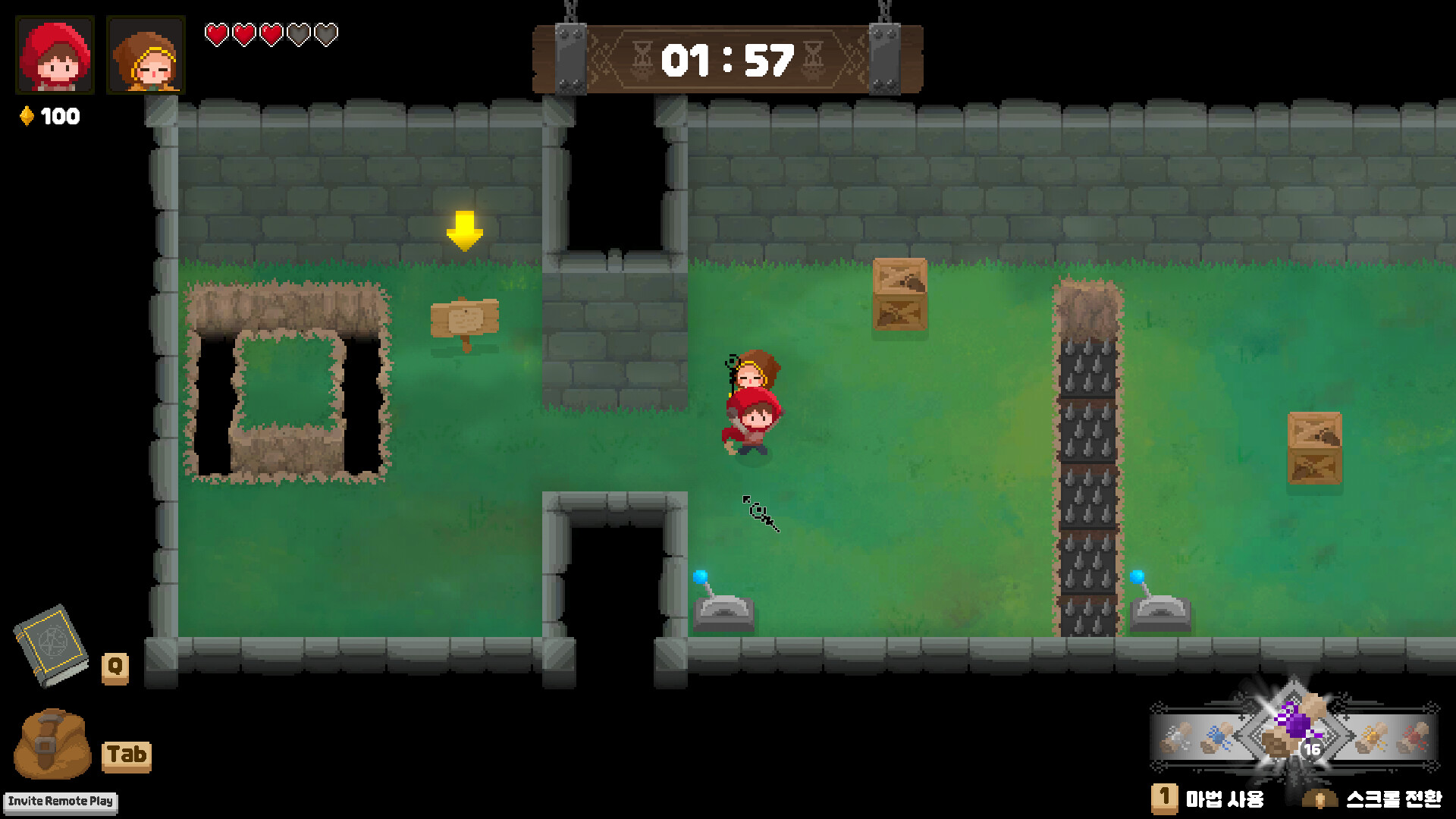 CastingPlz screenshot 6