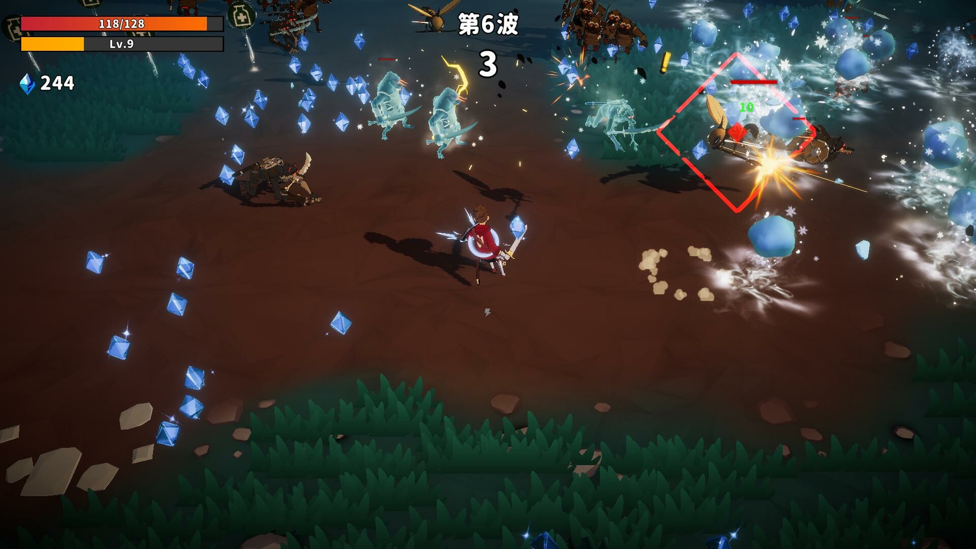 Mist Survivor screenshot 5