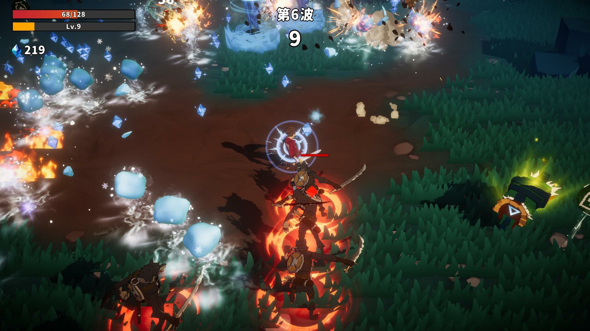 Mist Survivor screenshot 1