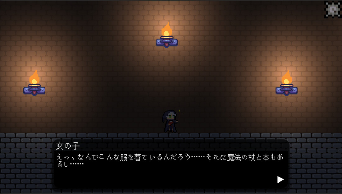 废材队友 screenshot 5