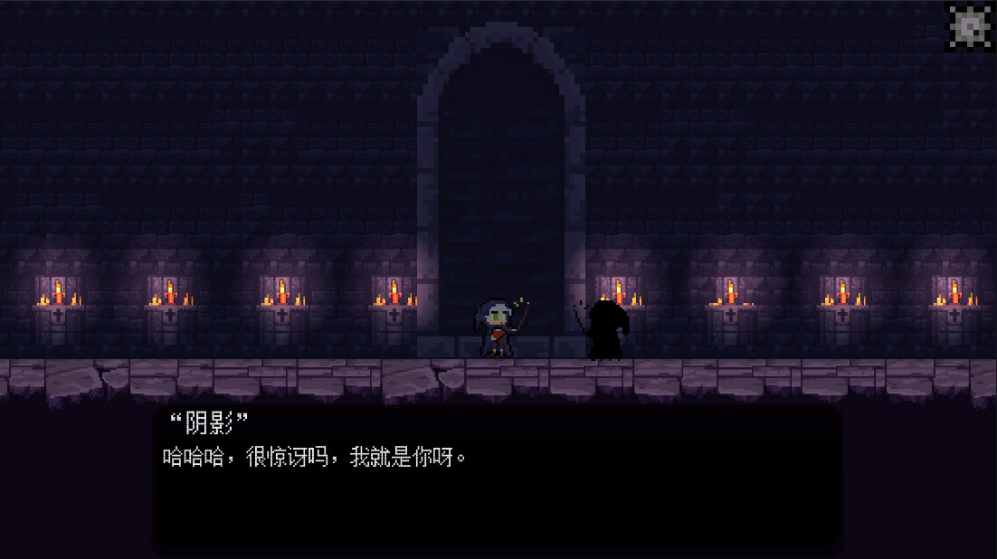 废材队友 screenshot 6