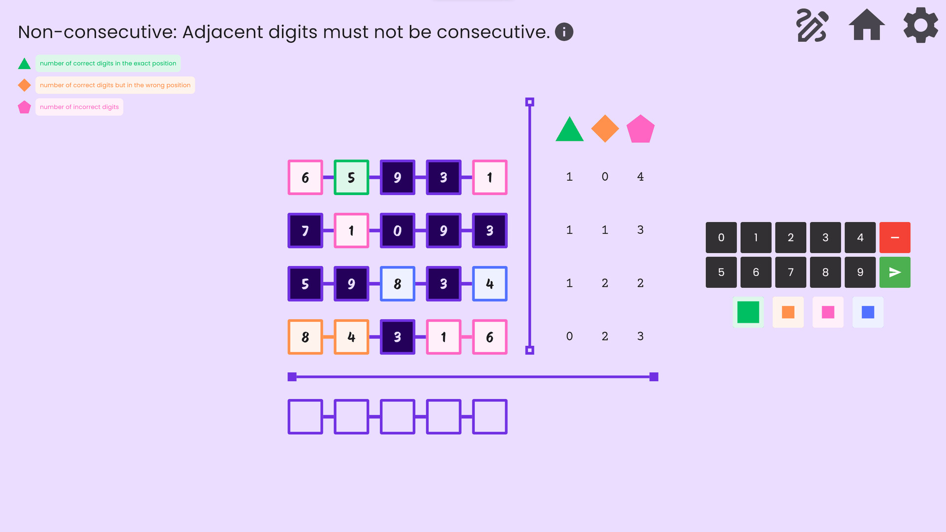 Decypher screenshot 1