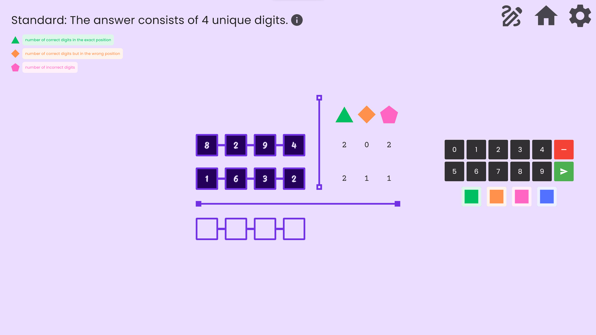 Decypher screenshot 4