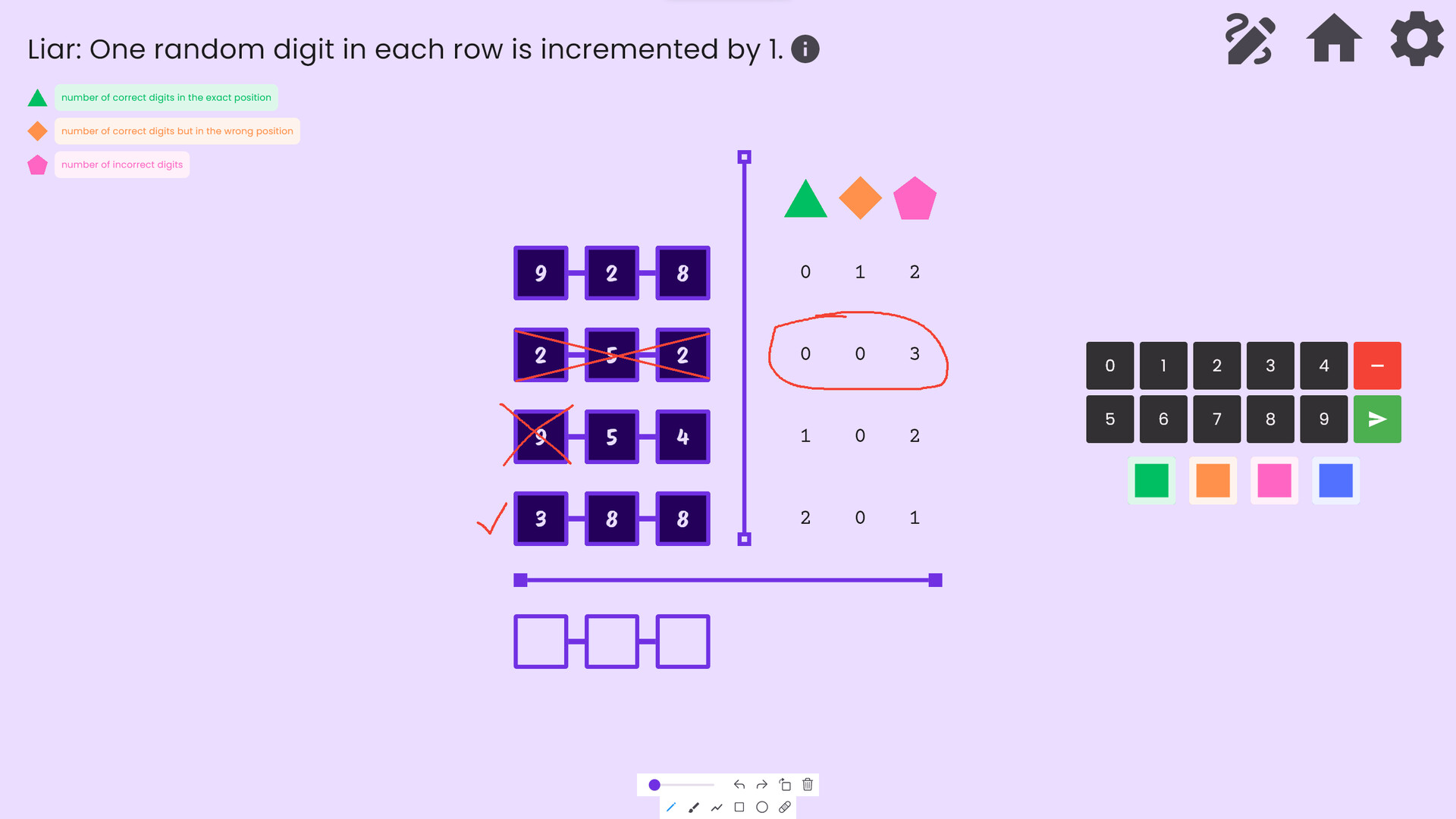 Decypher screenshot 5