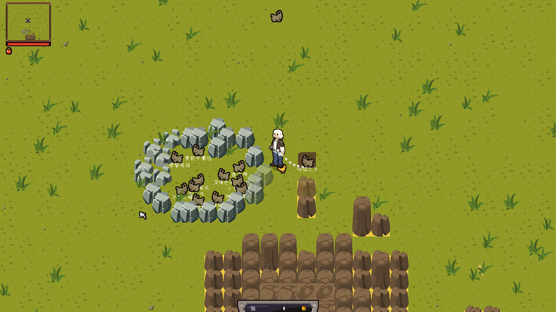 Rearea screenshot 3