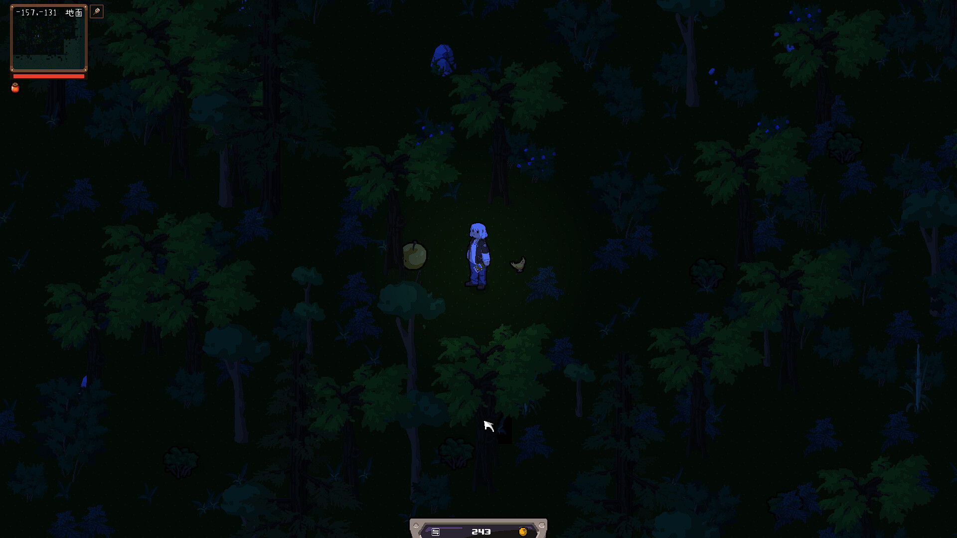 Rearea screenshot 1
