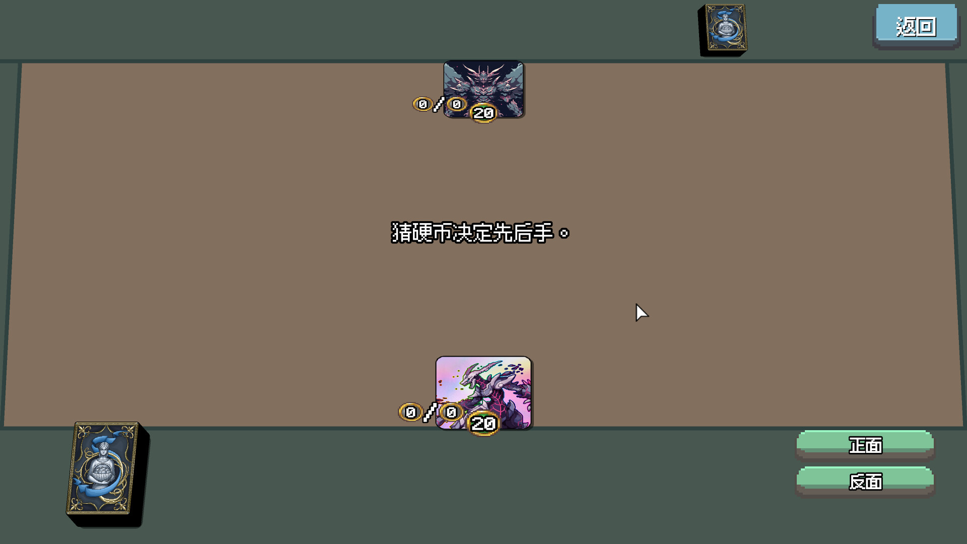The Future Of Ender Card screenshot 4