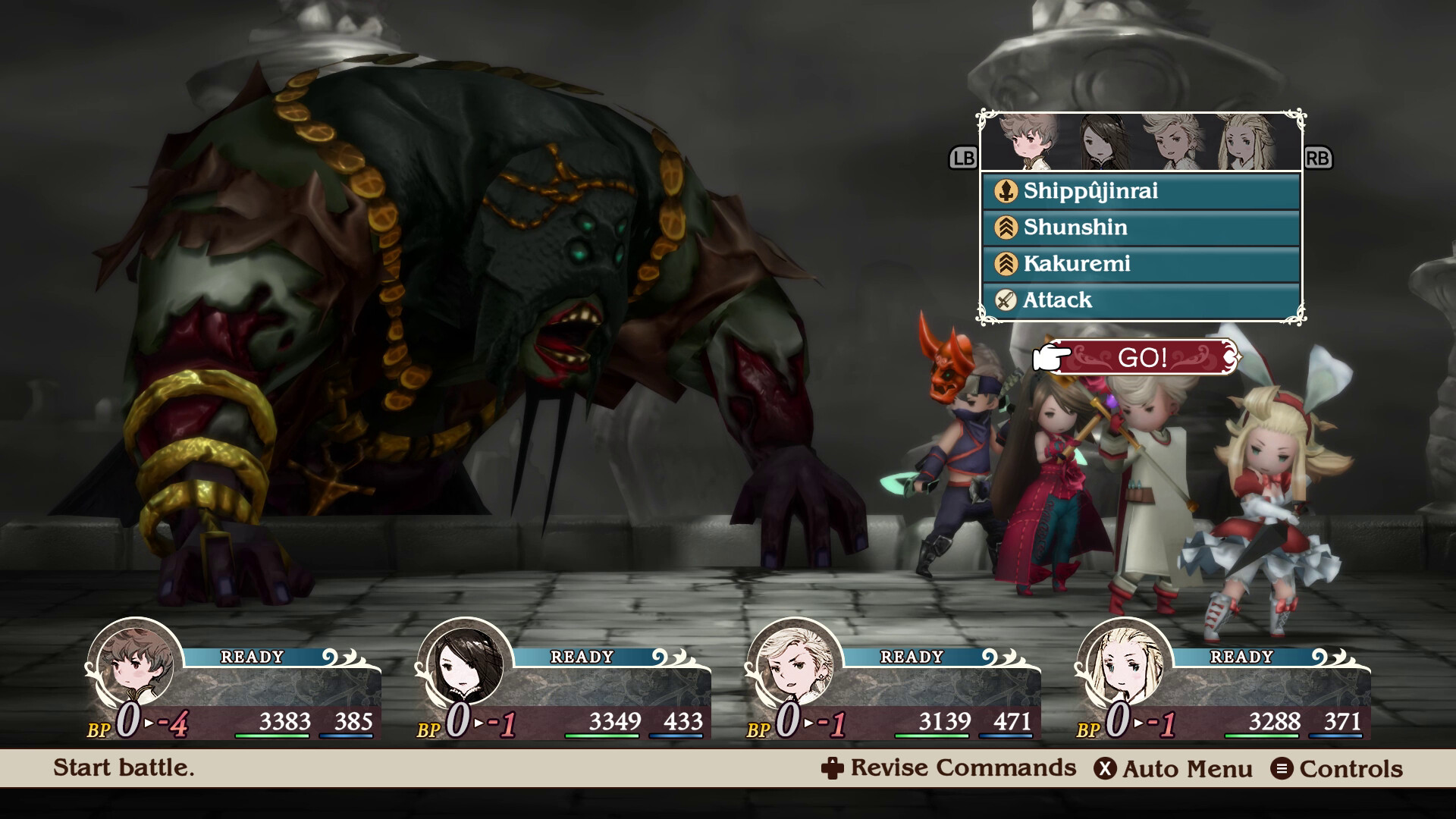 BRAVELY DEFAULT FLYING FAIRY HD Remaster screenshot 2
