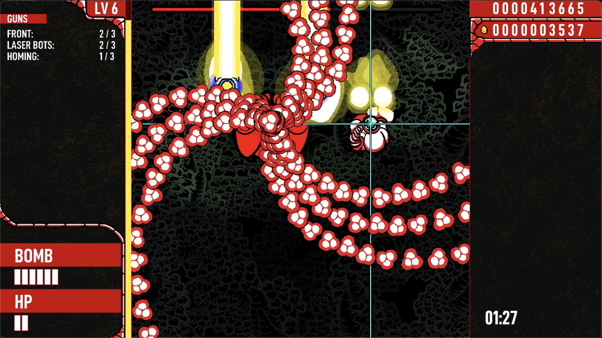 USG screenshot 4