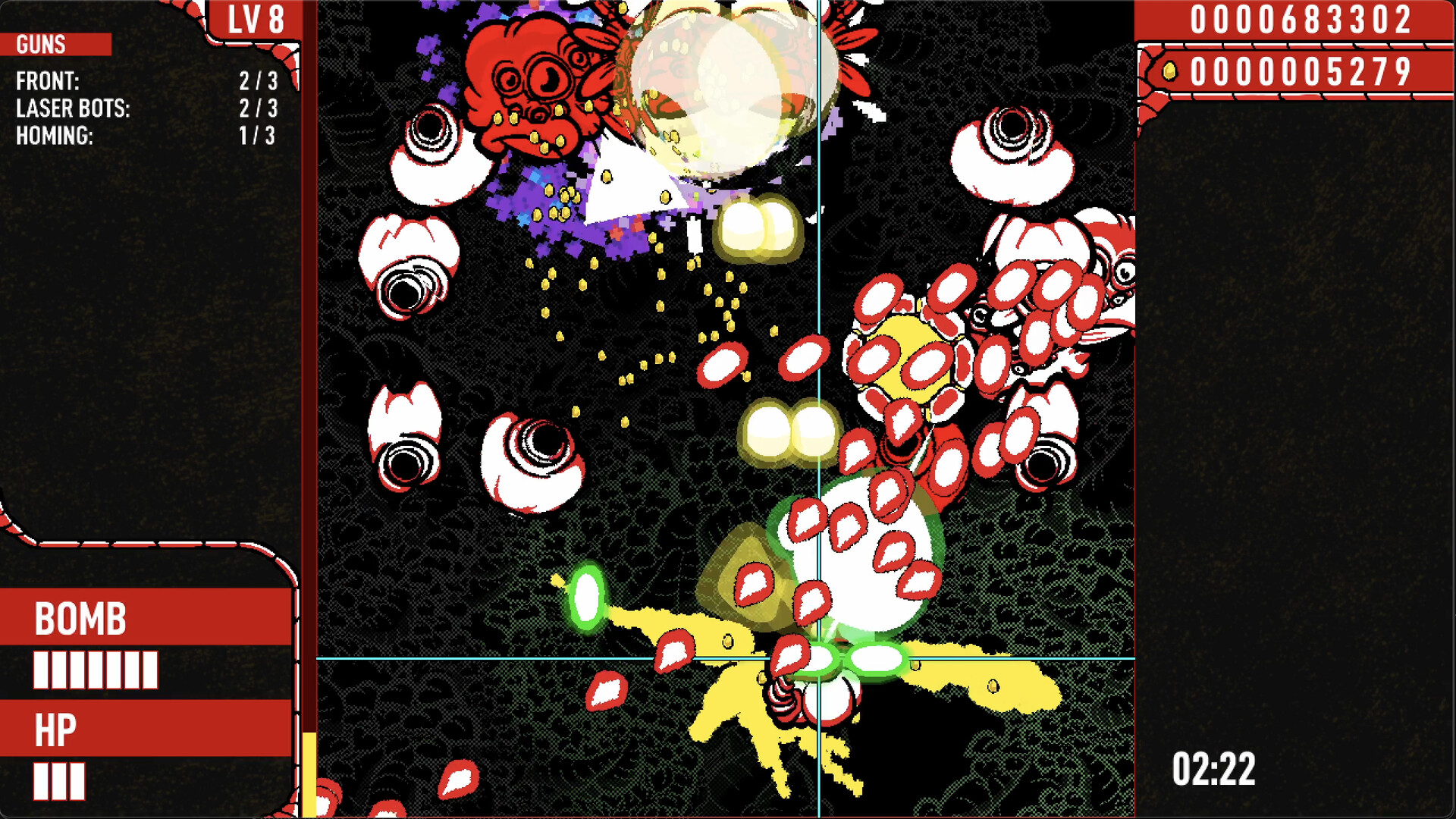 USG screenshot 3