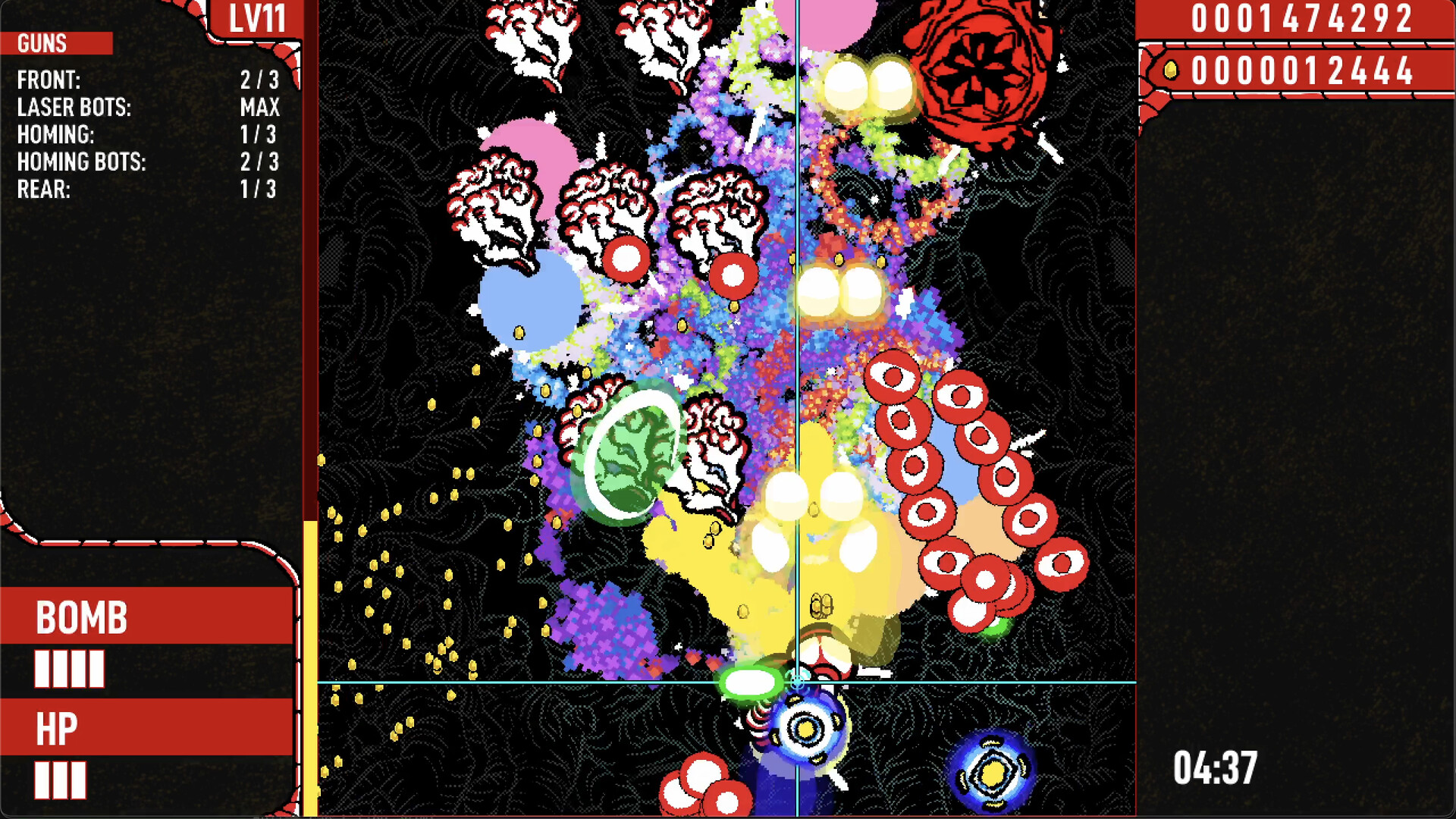 USG screenshot 2