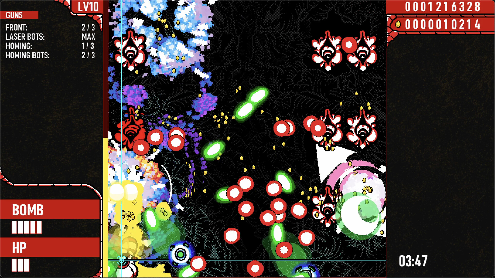 USG screenshot 1