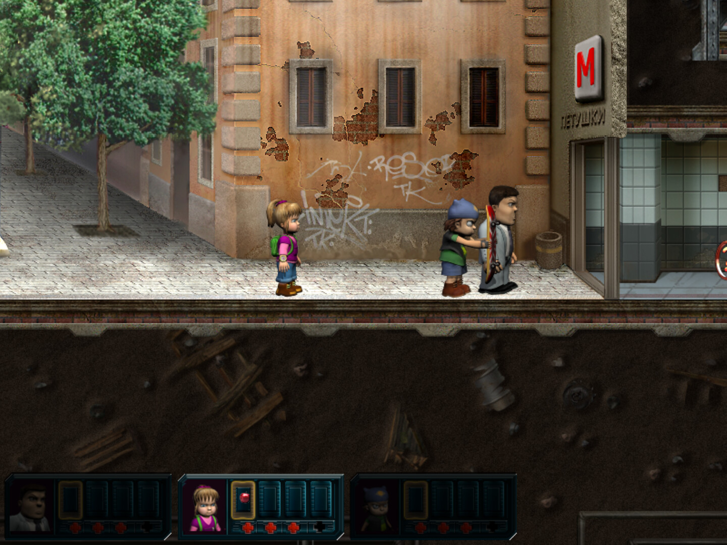 Antinarkomania screenshot 3
