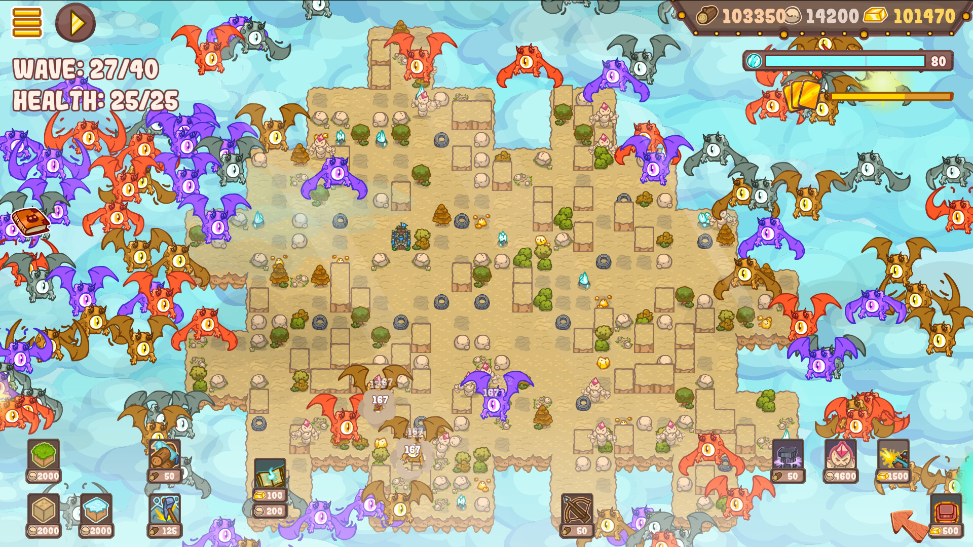 Block Tower TD 2 screenshot 8