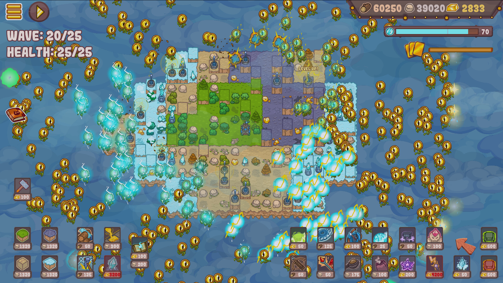 Block Tower TD 2 screenshot 11