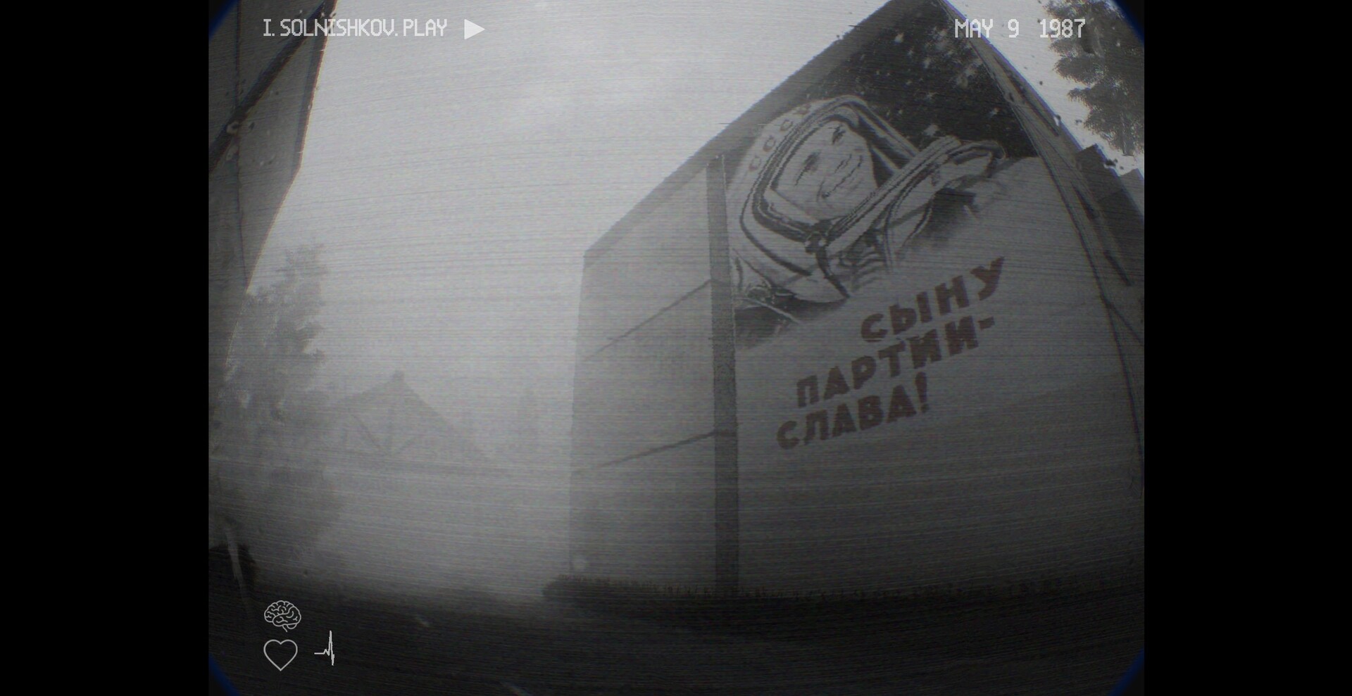 KARJALA screenshot 4