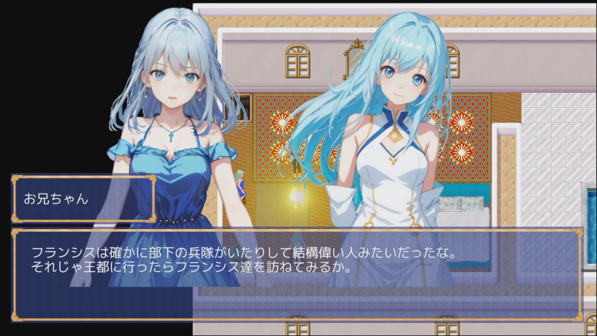 Why do I have so many younger sisters? ! screenshot 5