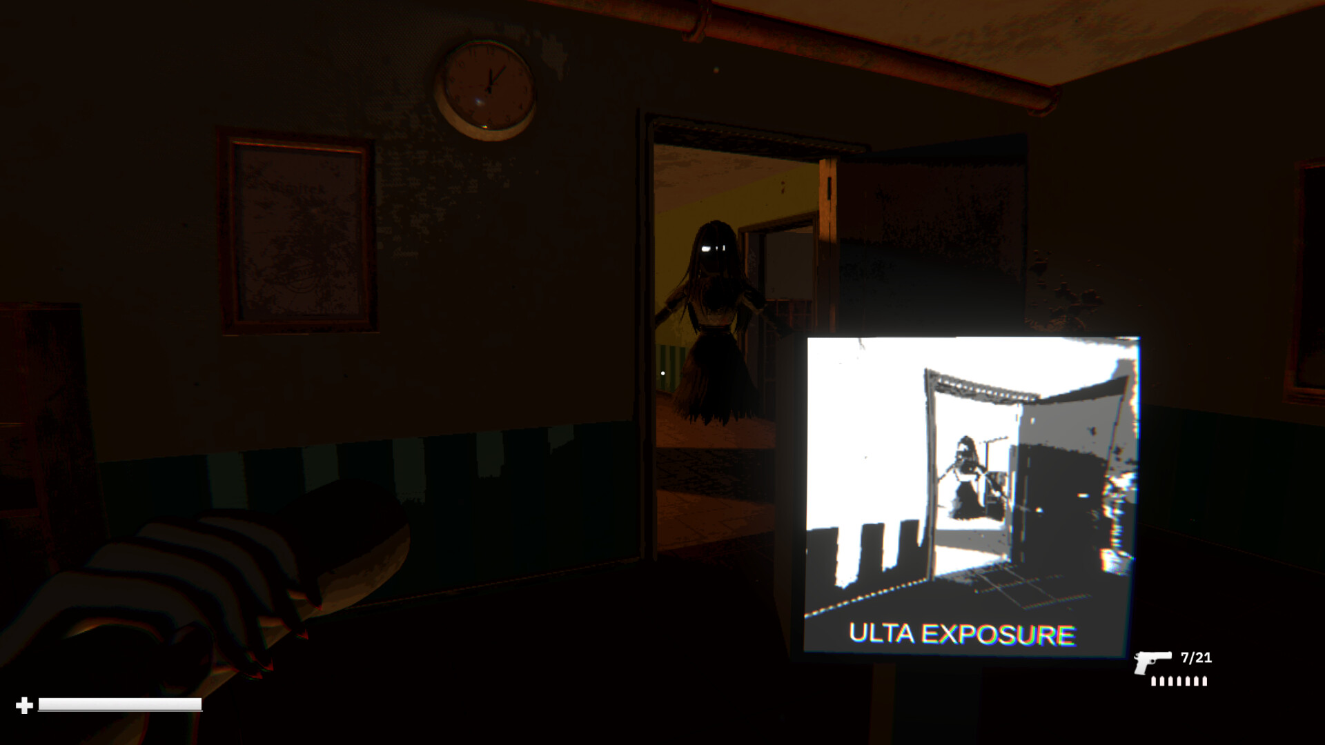 Project Blind screenshot 2