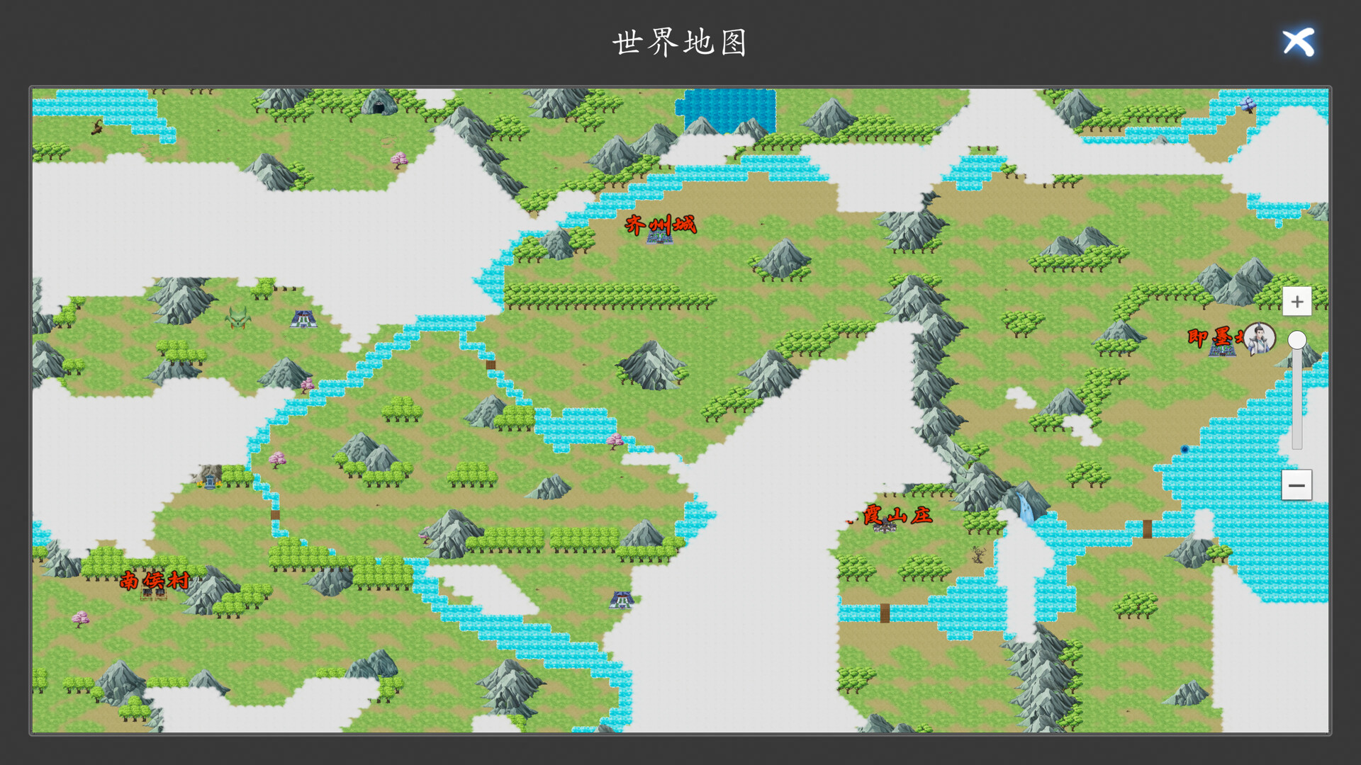神魔决之江湖行 screenshot 3