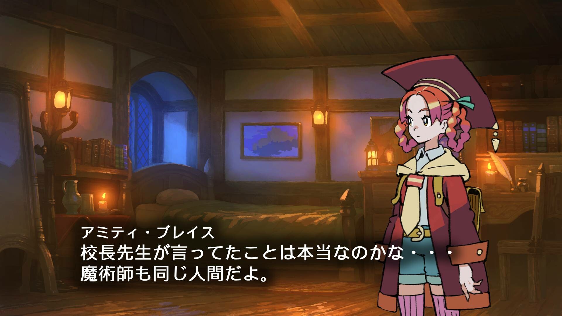 Rebirth x Reverse Mana screenshot 5