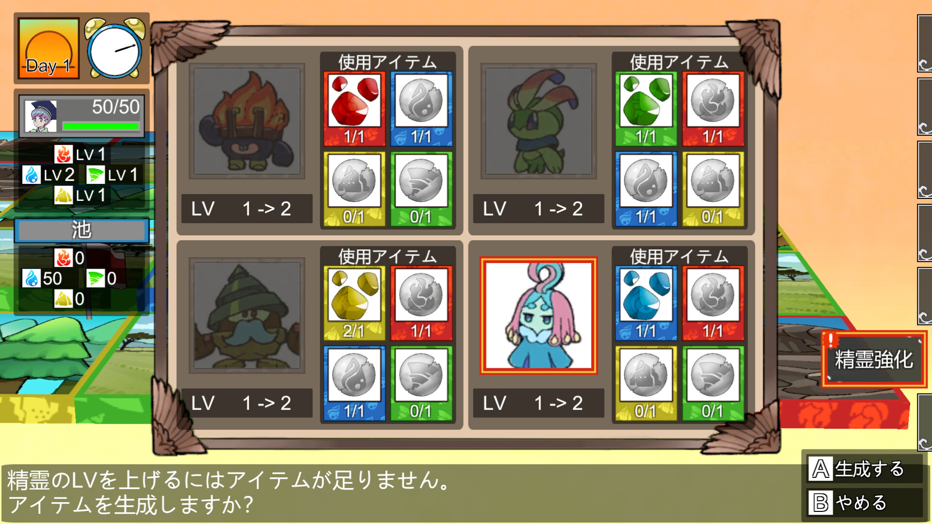 Rebirth x Reverse Mana screenshot 8