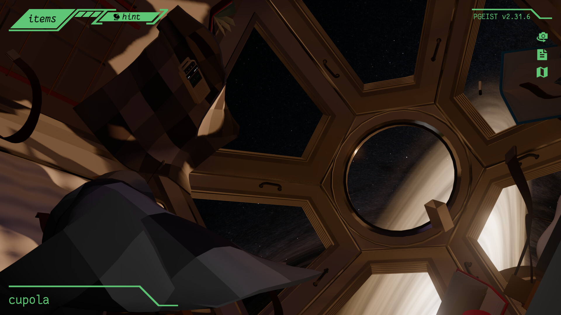 no signal screenshot 1