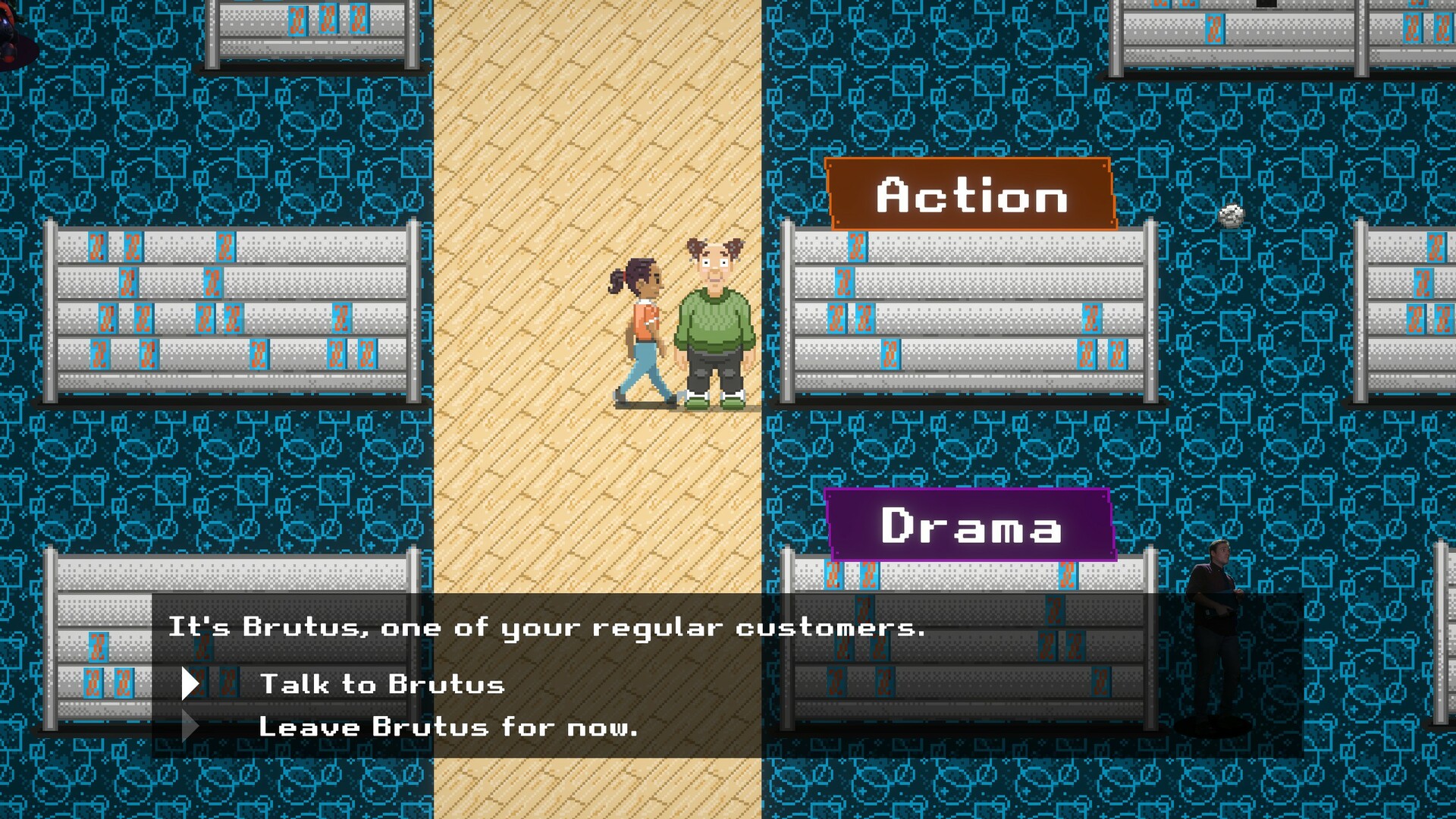 Rental screenshot 2