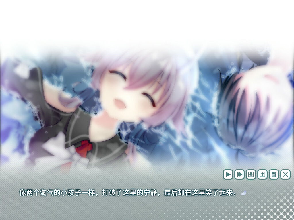 The Bright Star Of Seraph-Katis- screenshot 12