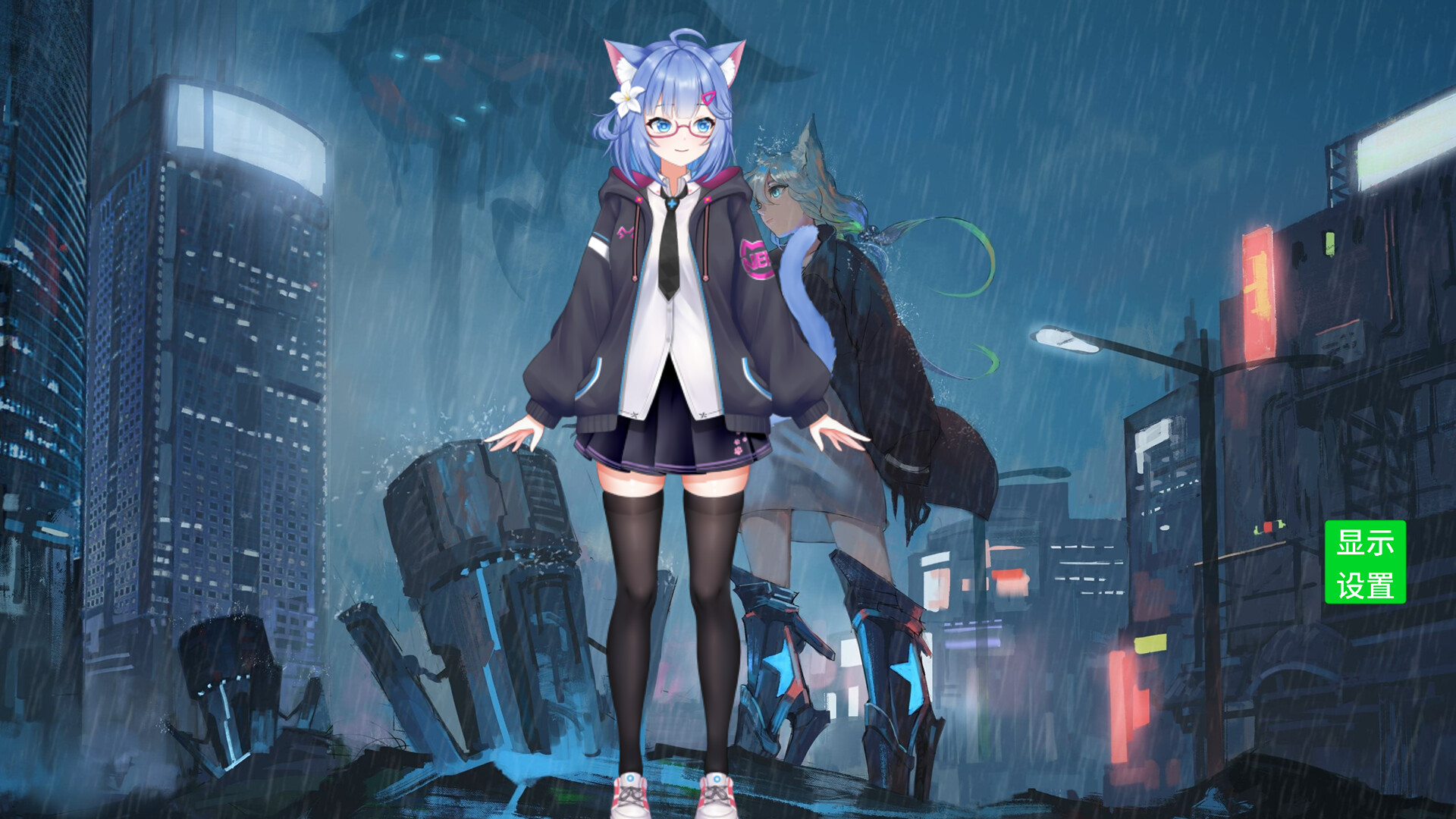 AIPet screenshot 3