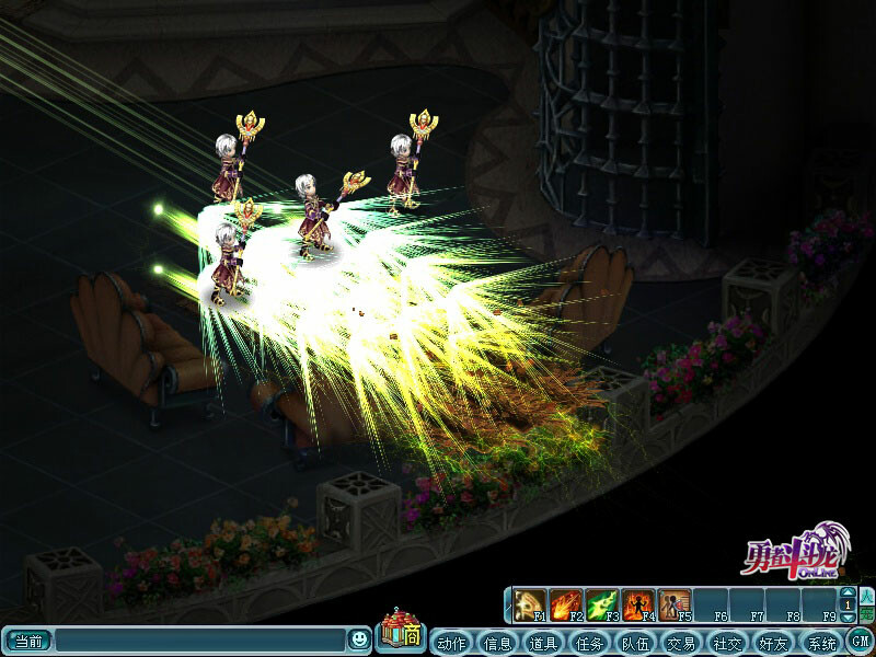 勇者斗斗龙Online screenshot 8