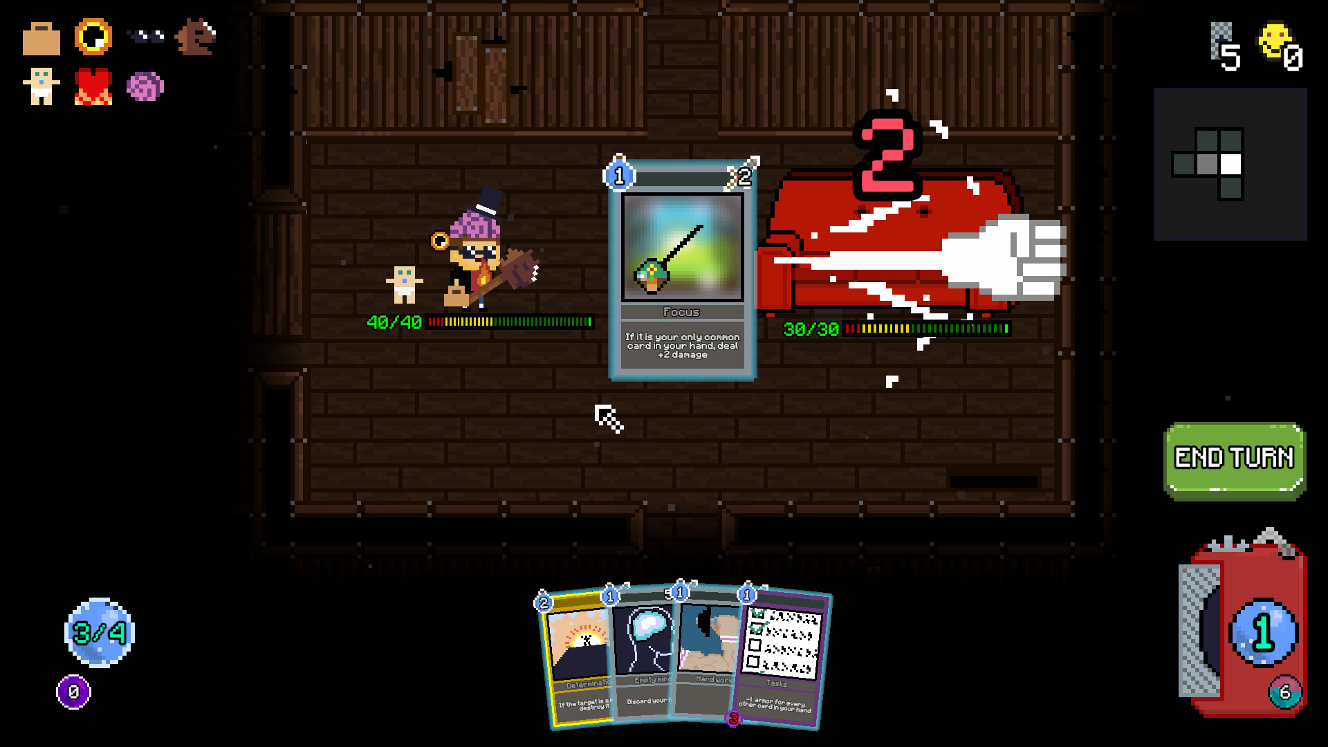 Dopamine screenshot 1