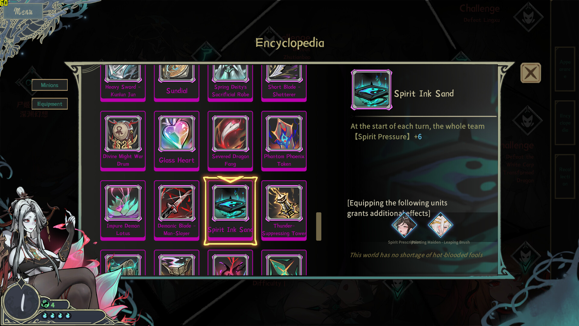 Dream of Corpse Lady screenshot 3