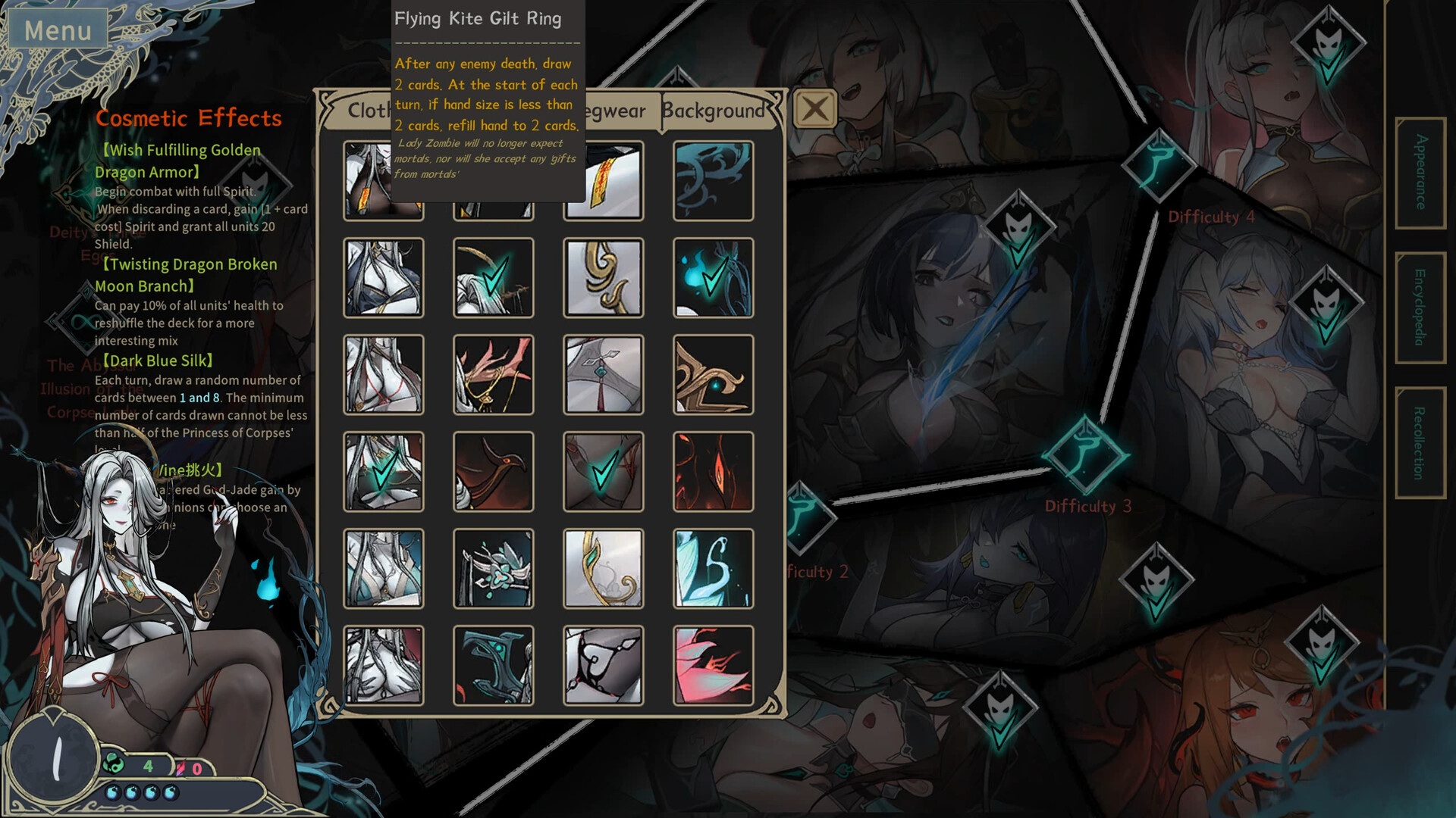 Dream of Corpse Lady screenshot 2