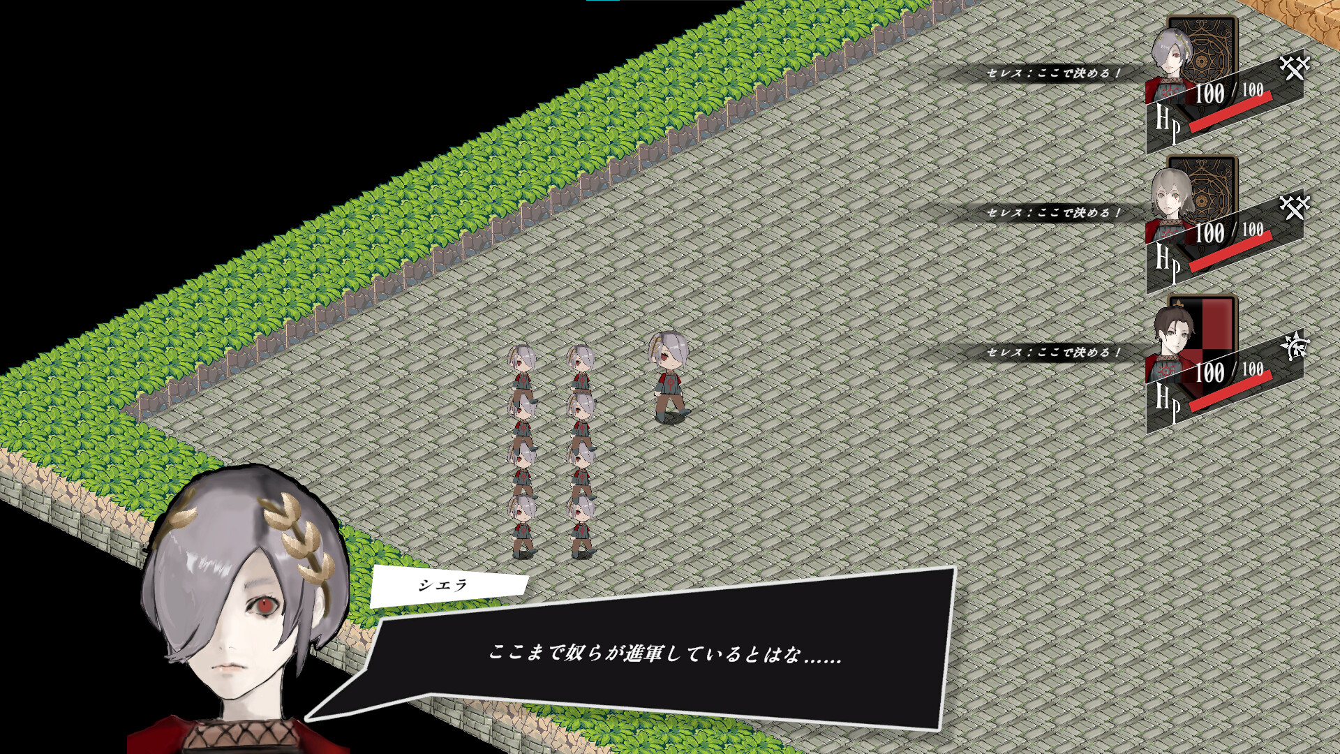 IRONHEART : Cardia screenshot 1