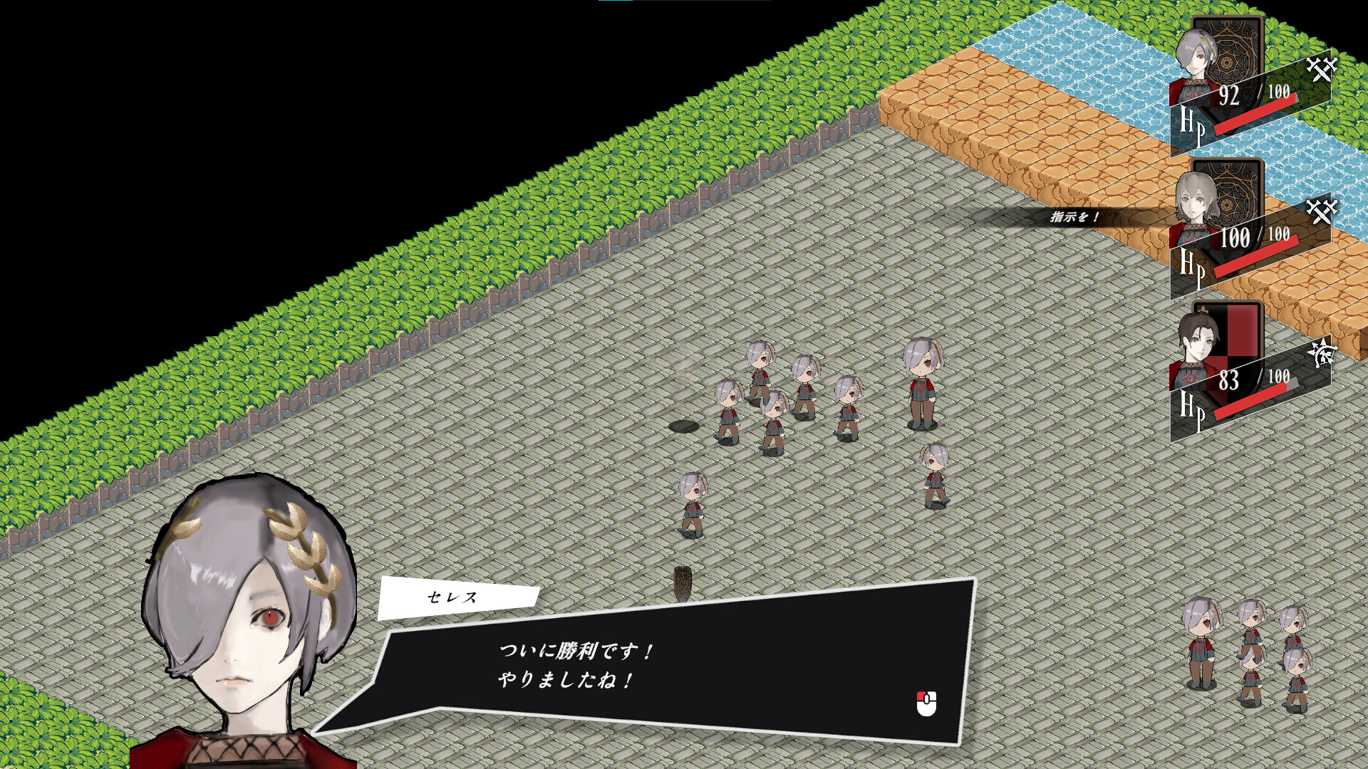 IRONHEART : Cardia screenshot 5