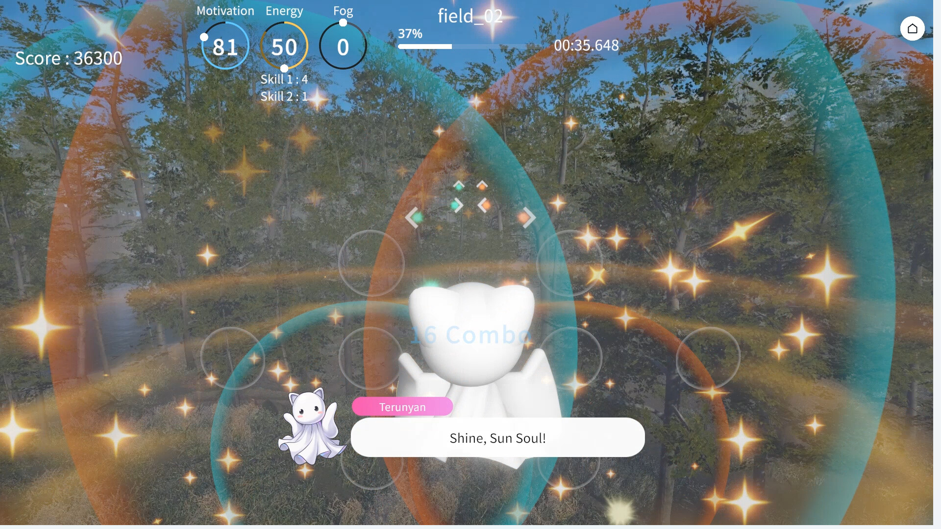 Terunyan to Amanoiwato screenshot 5