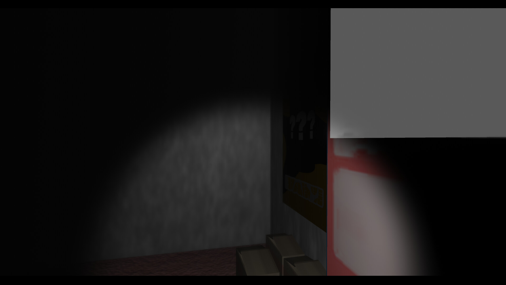 廻段-KAIDANN- screenshot 5