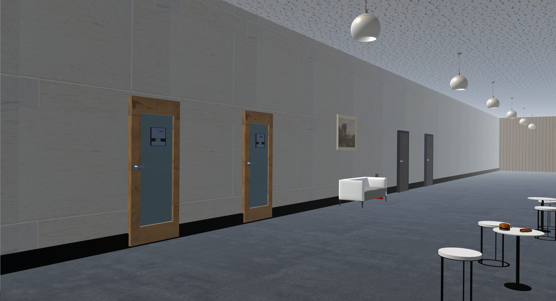 Office7 screenshot 2