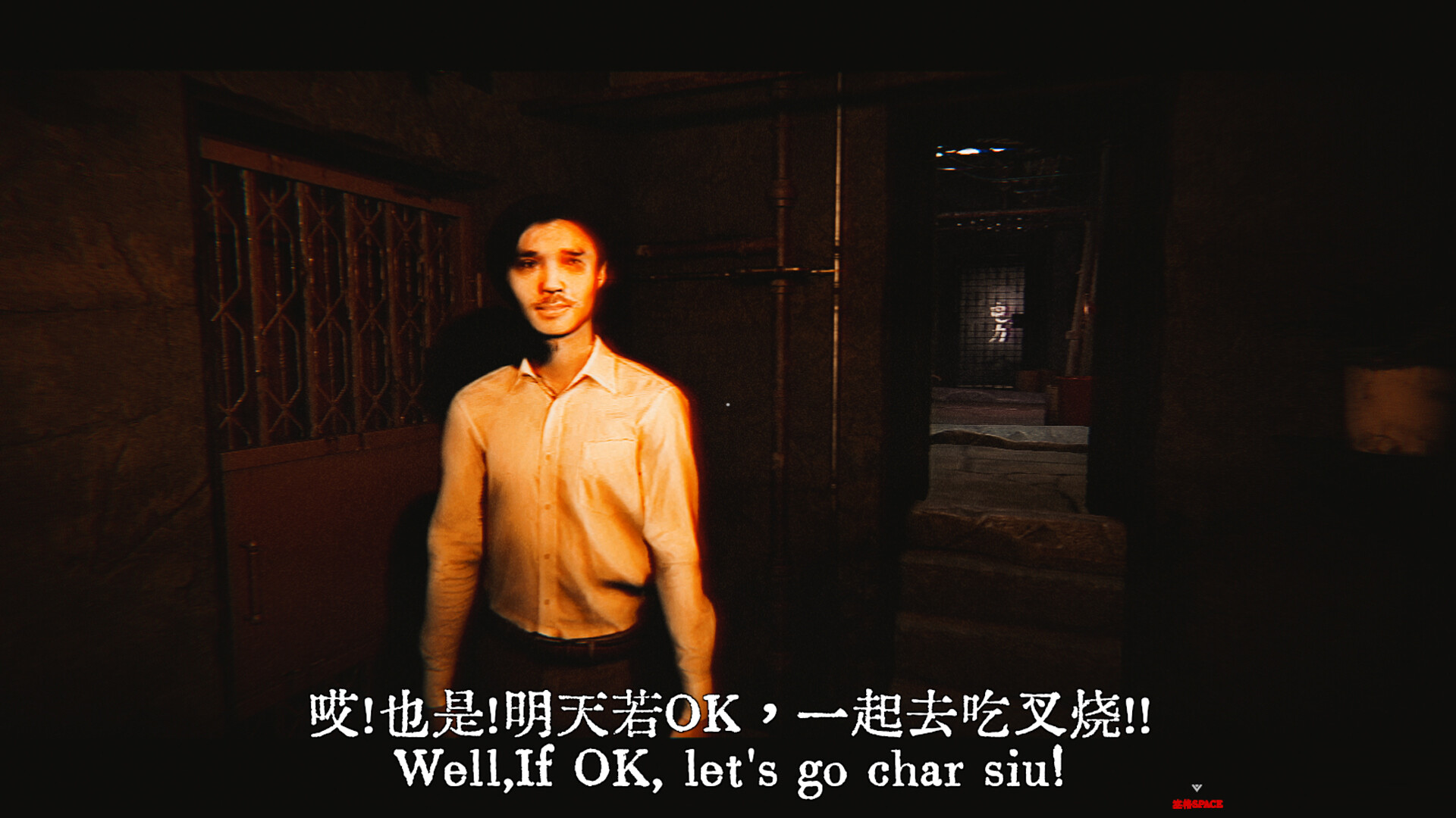 Kowloon Story 2 | 九龙诡录2 screenshot 6