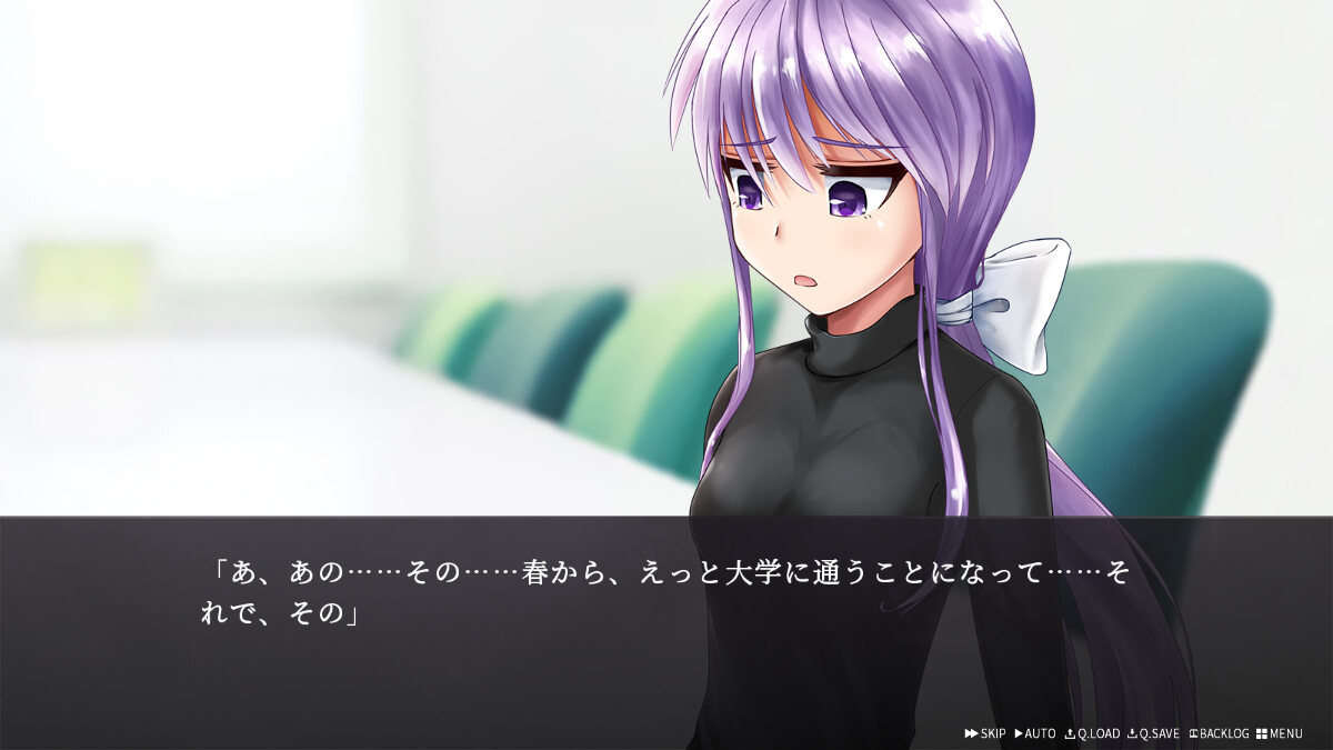 幽霊少女室 screenshot 1