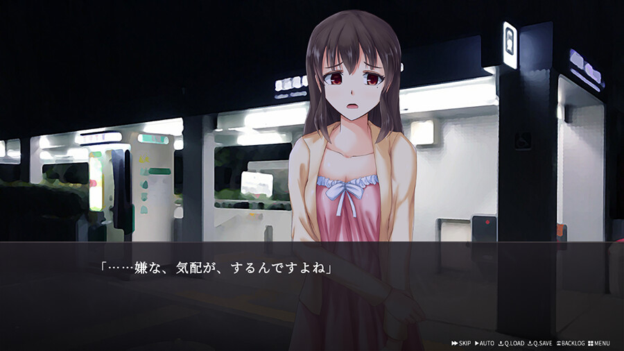 幽霊少女室 screenshot 3