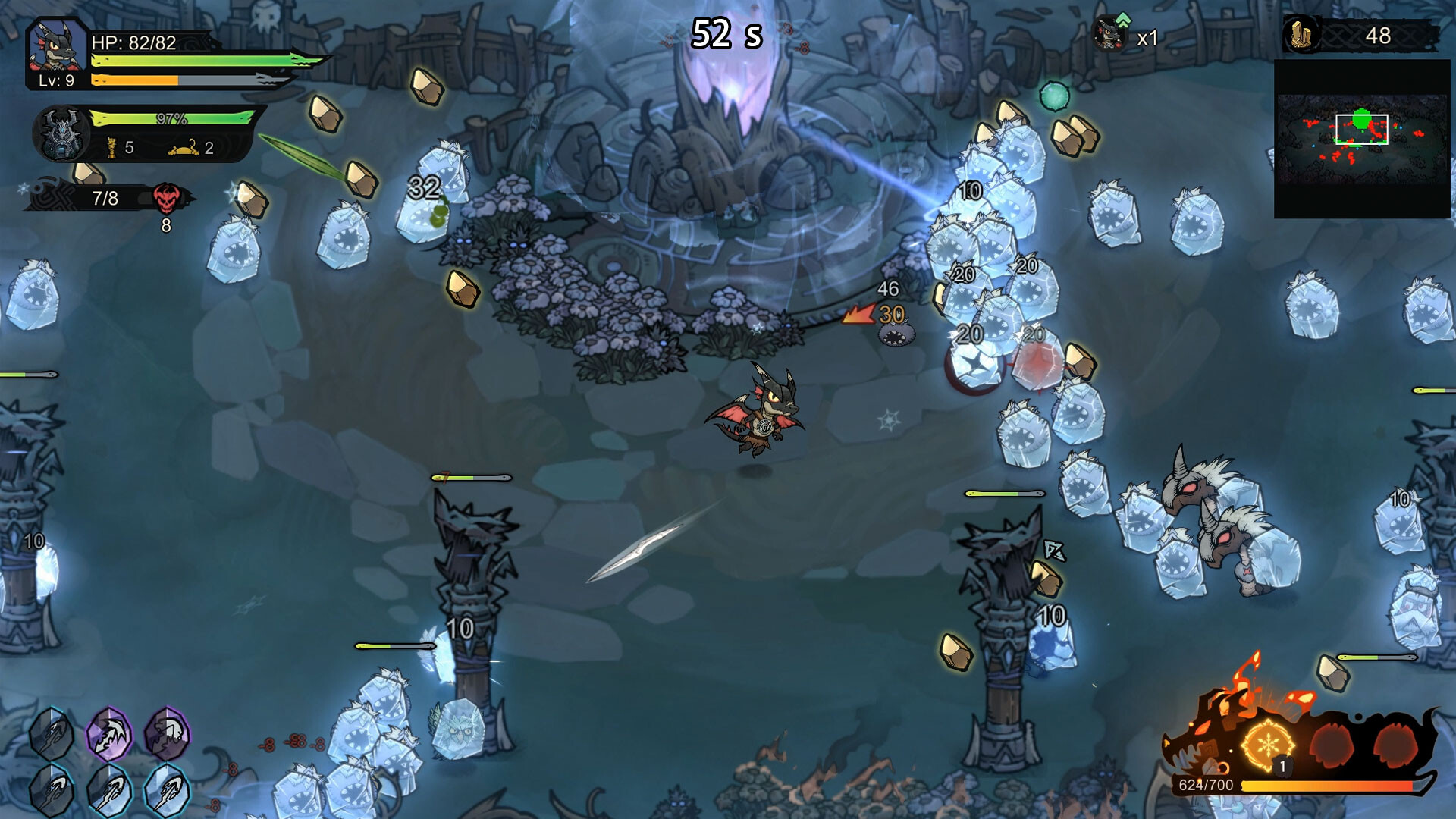 Happy Monster screenshot 7