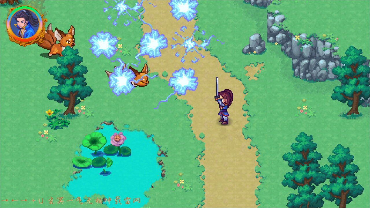 仙侠涤尘箓 screenshot 4