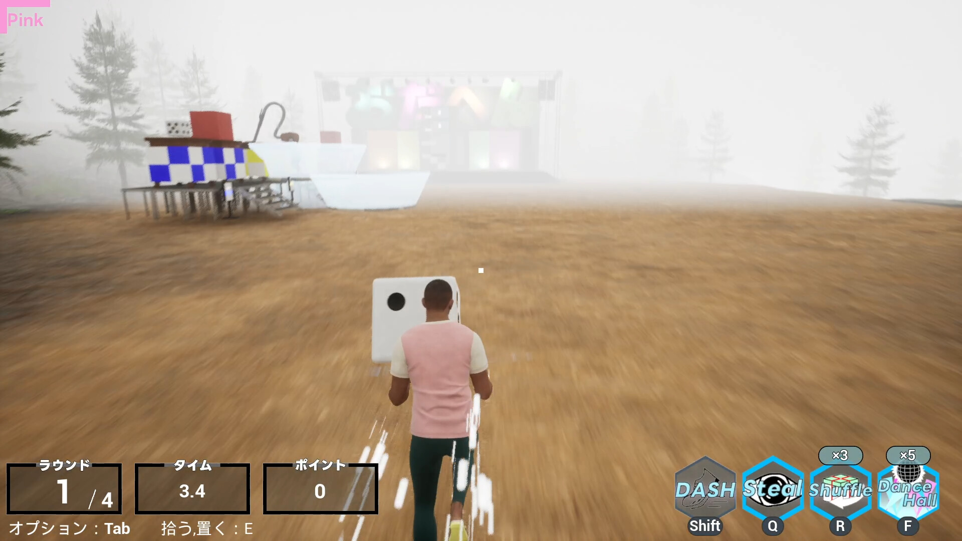 おだへん screenshot 3