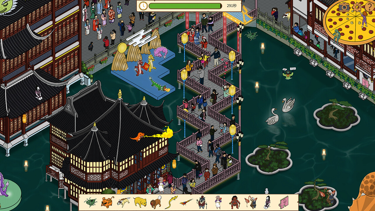Where are the creatures of mountains and seas screenshot 1