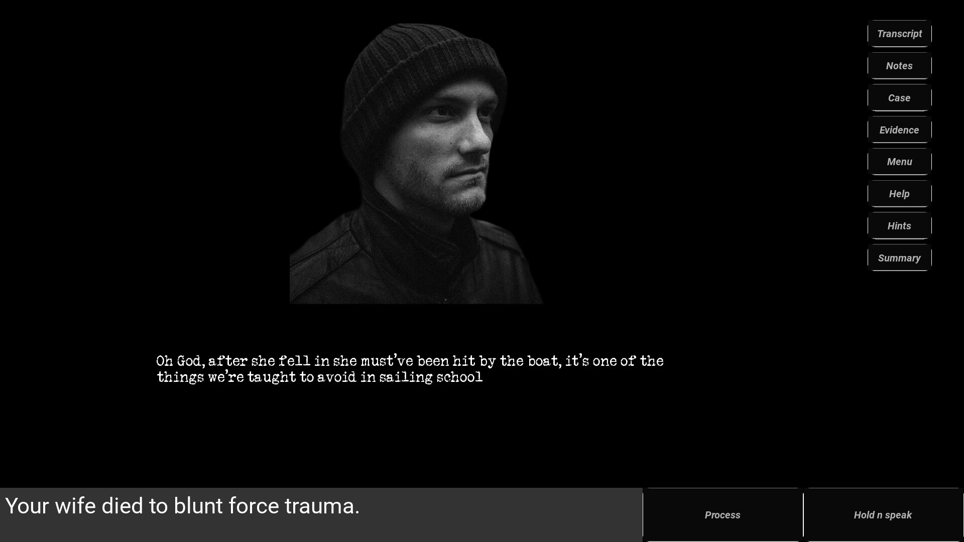 Interrogator screenshot 3