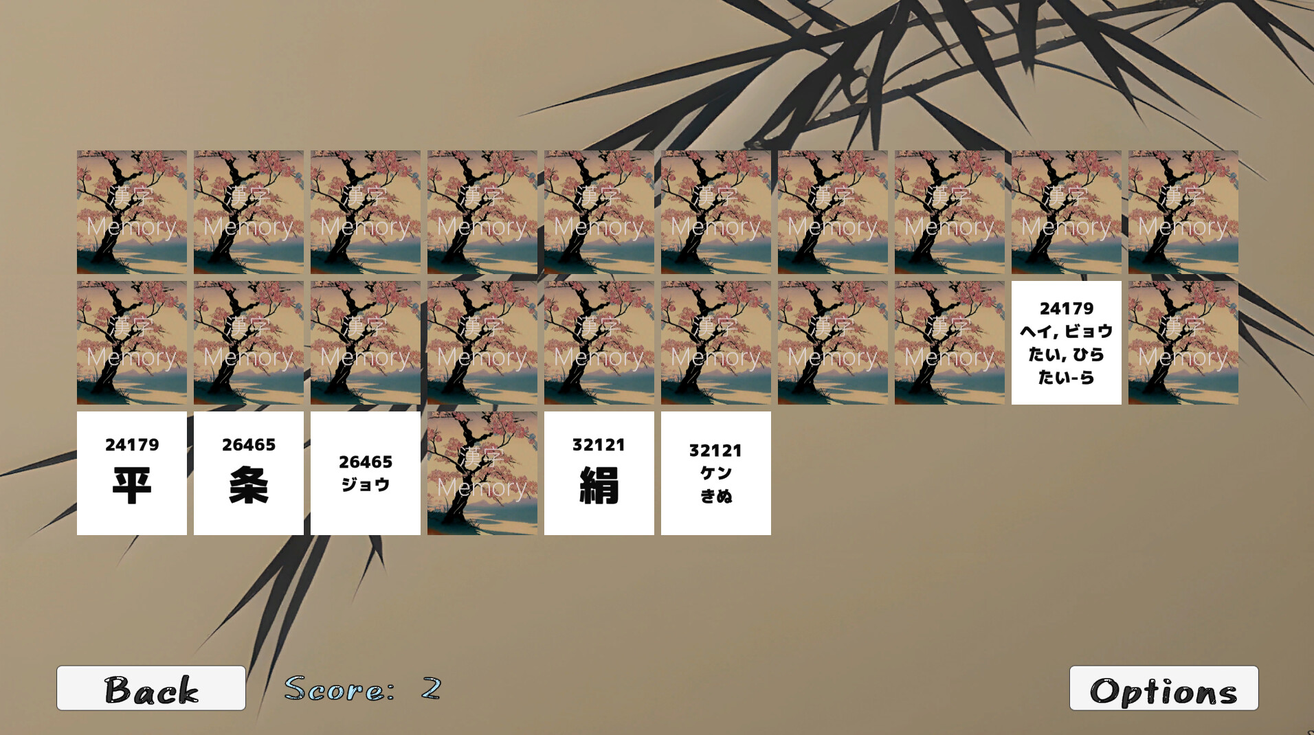 KanjiMemory screenshot 4