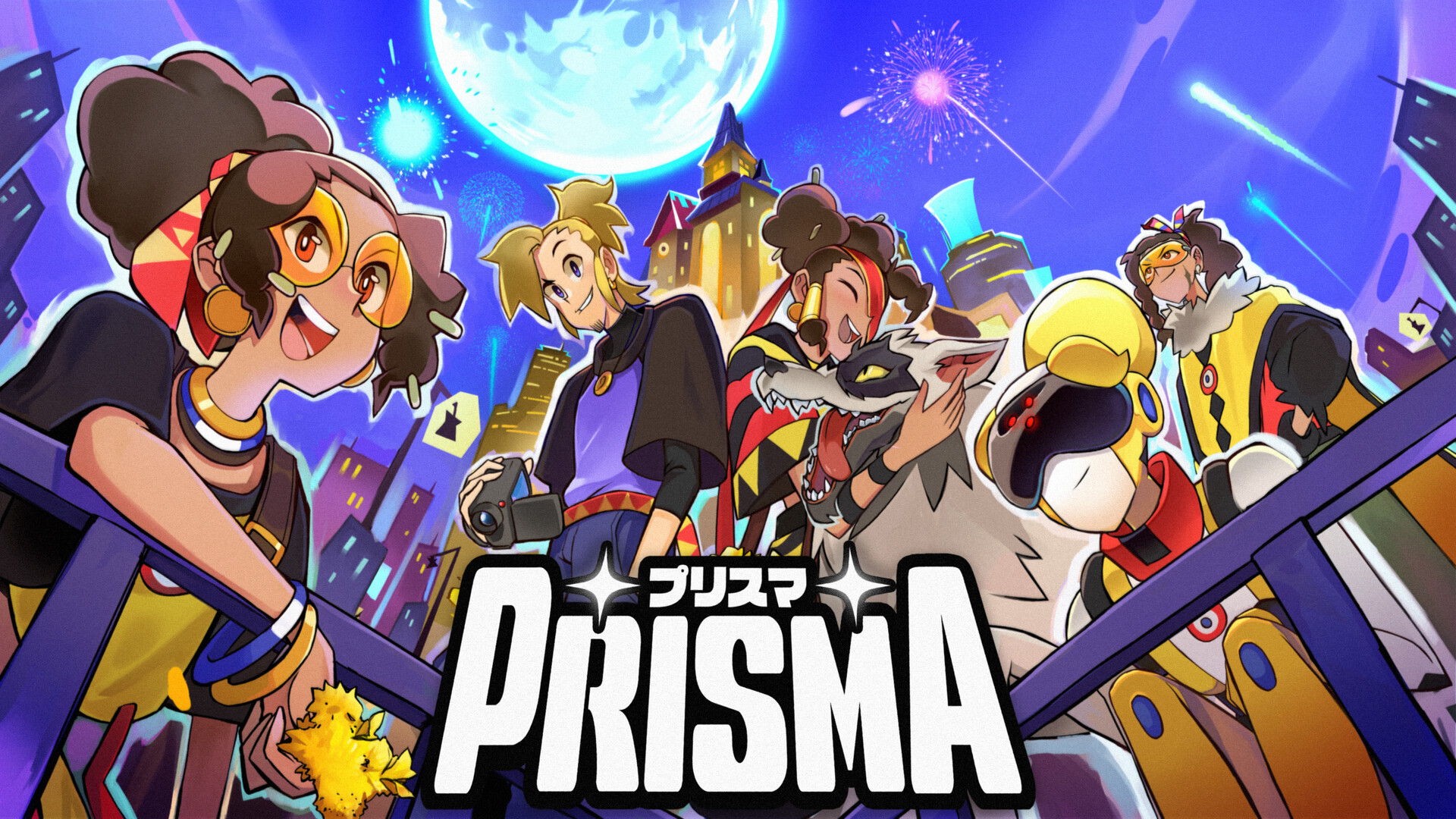 Prisma screenshot 1