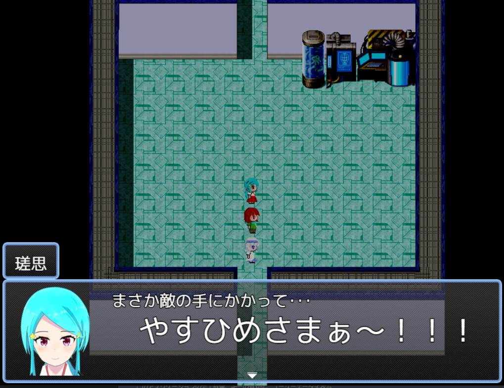 かみひより ~時檻り編~ screenshot 4